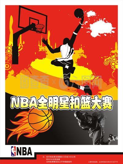 摩尔的成